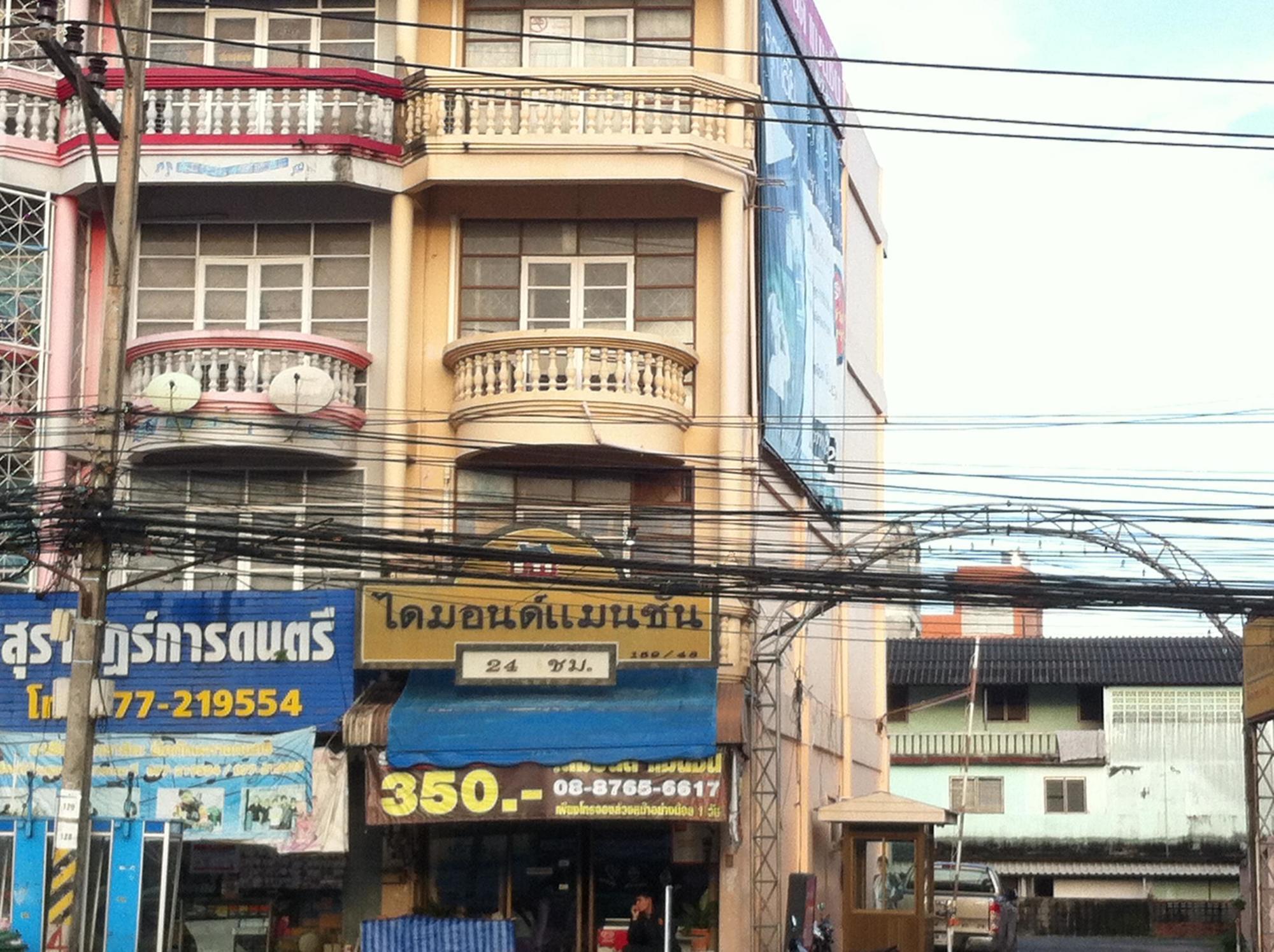 Diamond Mansion & Guesthouse Surat Thani Bagian luar foto
